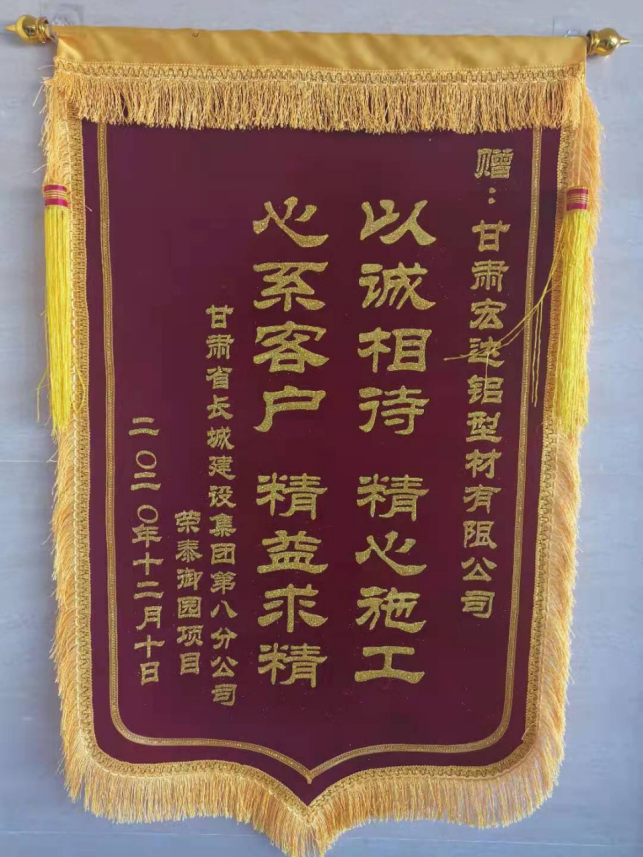 微信圖片_20230404091853.png