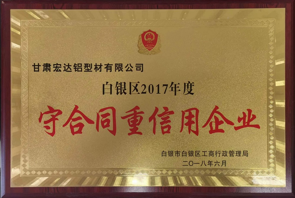 微信圖片_20230404154225.jpg