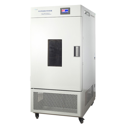 上海一恒LHH-500SD大型藥品穩(wěn)定性試驗(yàn)箱 藥品穩(wěn)定試驗(yàn)箱